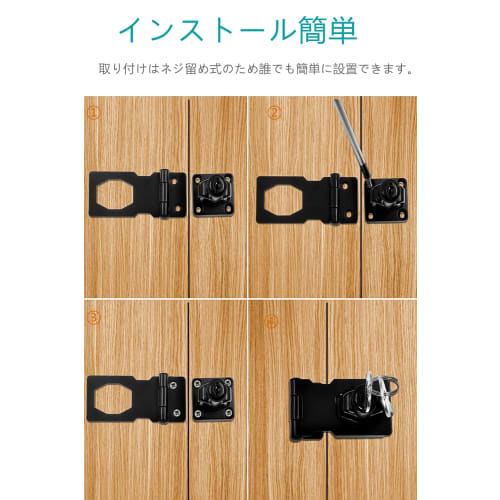 YFFSFDC Drawer Lock, Door Lock, Hardware, Anti-theft Lock, Padlock, Lock Bolt, Gate, Aftermarket Latch Lock, Screw-Mounted, for Doors, Cabinets, Cupbo