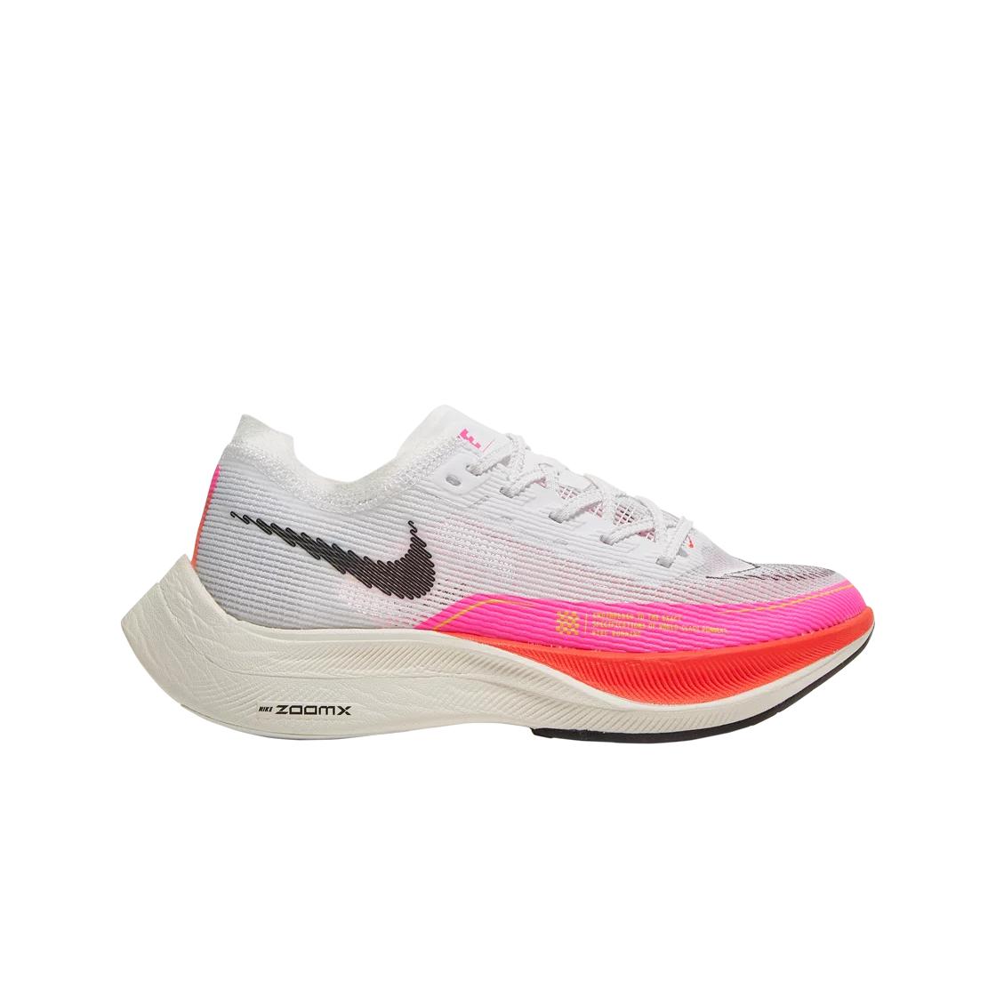 

Женские кроссовки Nike ZoomX Vaporfly Next 2 Rawdacious DJ5458-100