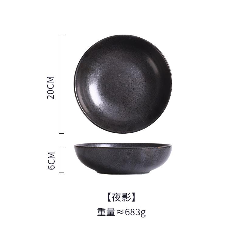 8-inch Ceramic Noodle Dish Lamian Noodles Bowl Restaurant Noodle Tableware Household Noodle Soup Baked Rice Fruit Salad Plate.
