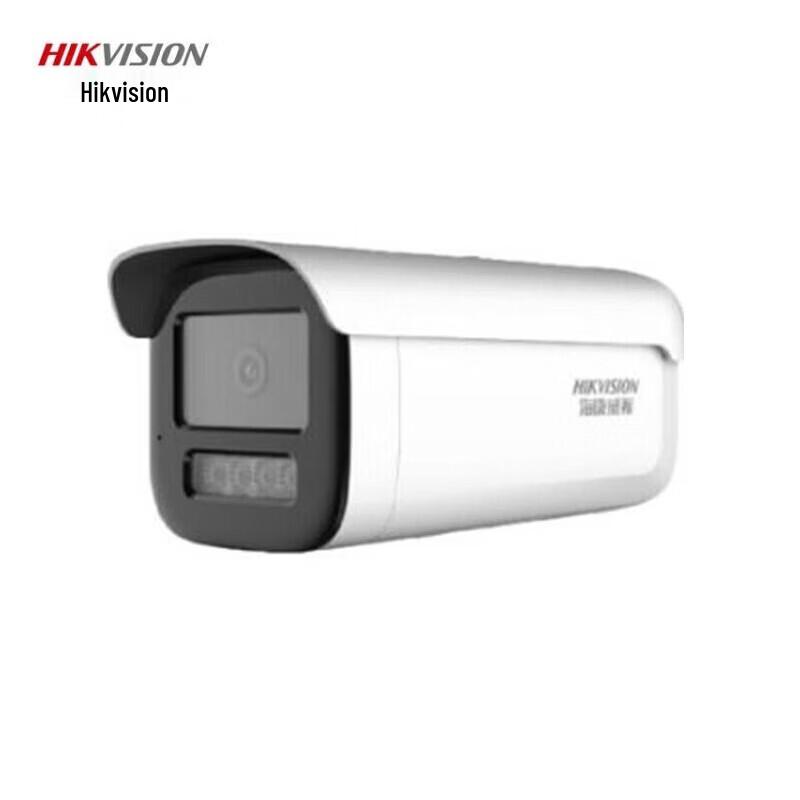

HIKVISION 4MP 2K PoE Full-Color Night Vision Bullet IP Camera CN plug (adapter included)