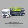 1/14 Children's Inertia Pull-Back Car Model Toy Engineering Car Model Fire Truck Model Car Boy Gift