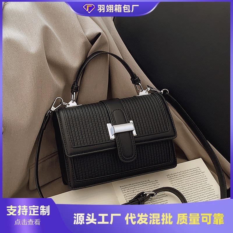 Einfache und modische gestreifte kleine quadratische Tasche Damen neue High-End vielseitige Handtasche Einzel-Schulter Umhängetasche
