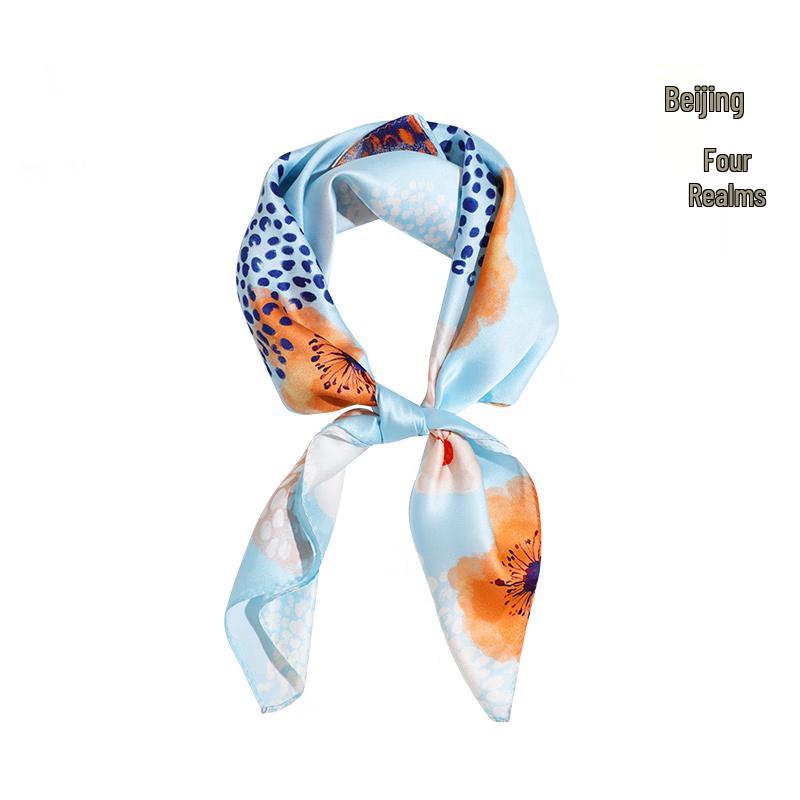 Jing Sijie Co-branded Wan Qing Umbrella & Silk Scarf Set