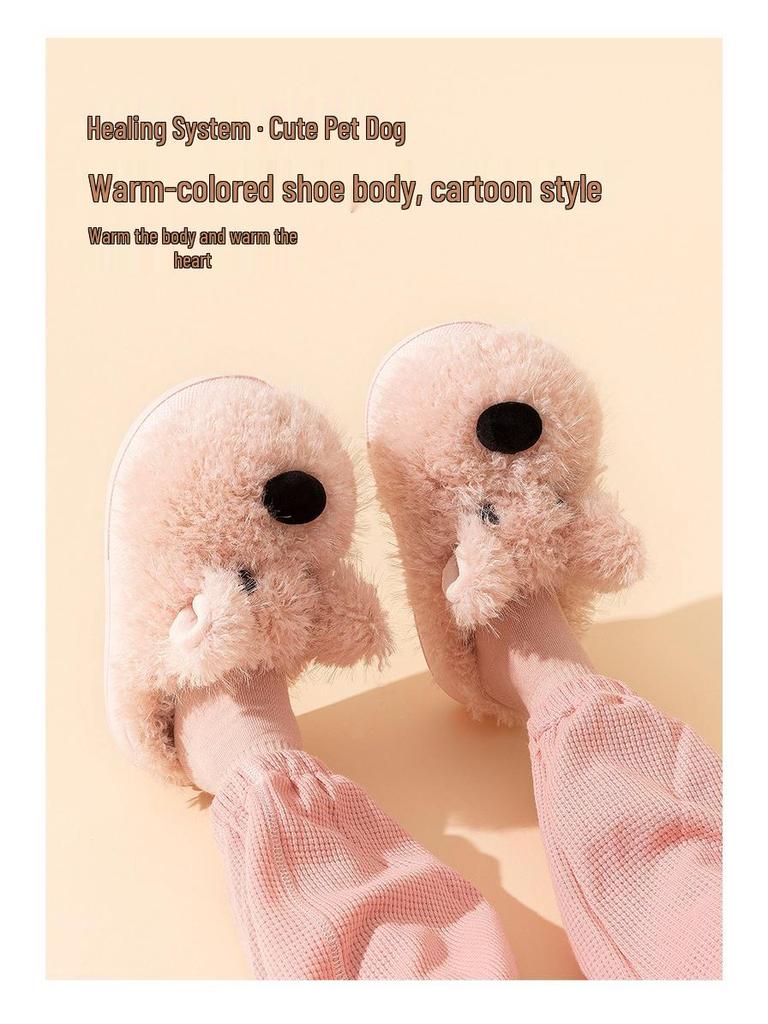 2025 Téli Aranyos Rajzfilm Kiskutya Gyerek Plüss Pamut Papucs Szülő-Gyermek, Lányoknak, Fiúknak és Nagyobb Gyerekeknek—Meleg & Kényelmes