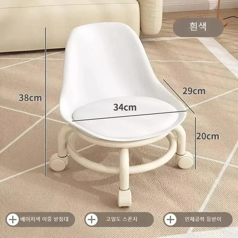 Universal Wheel Small Stool Children's Walking Sliding Stool Multifunctional Pulley Low Silent Anti Slip Waterproof Low Stool