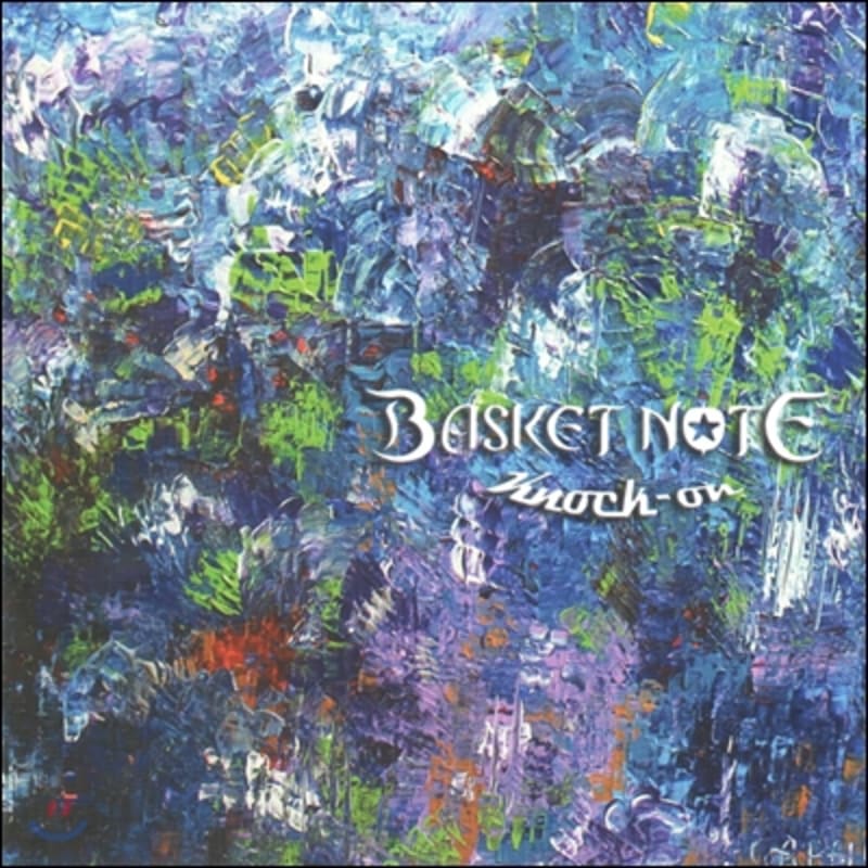 

Basket Note 1st Album - Knock-On