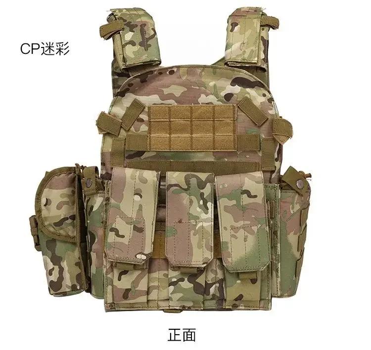 Gilet Tattico Corazza Corpo Equipaggiamento da Combattimento Esercito Porta Piastre Caccia Accessori Airsoft Tasca per Wargame Gilet