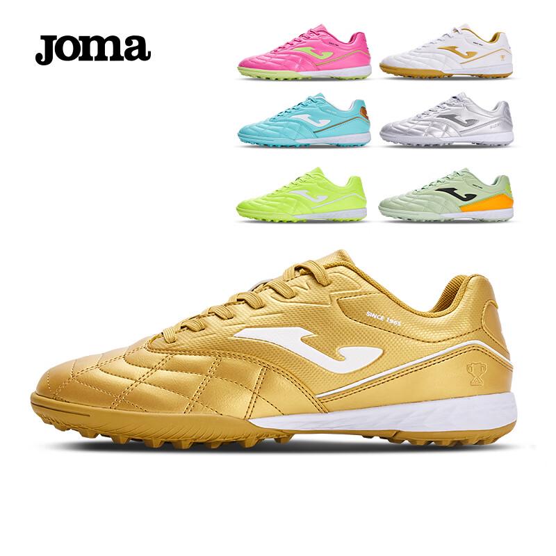 JOMA Unisex TF Studded Football Training Shoes