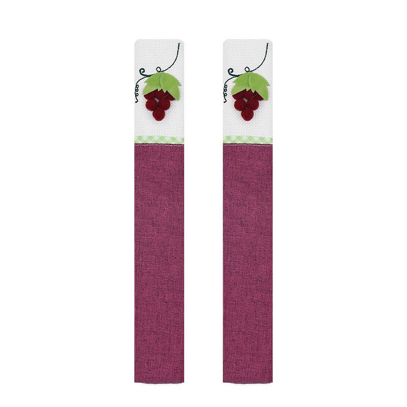 

Double Door Refrigerator Handle Protectors - Set of 2 Removable Covers 27cm x 11cm