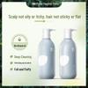 HuanXiang T8 Plant Extract Volumizing Oil Control Shampoo