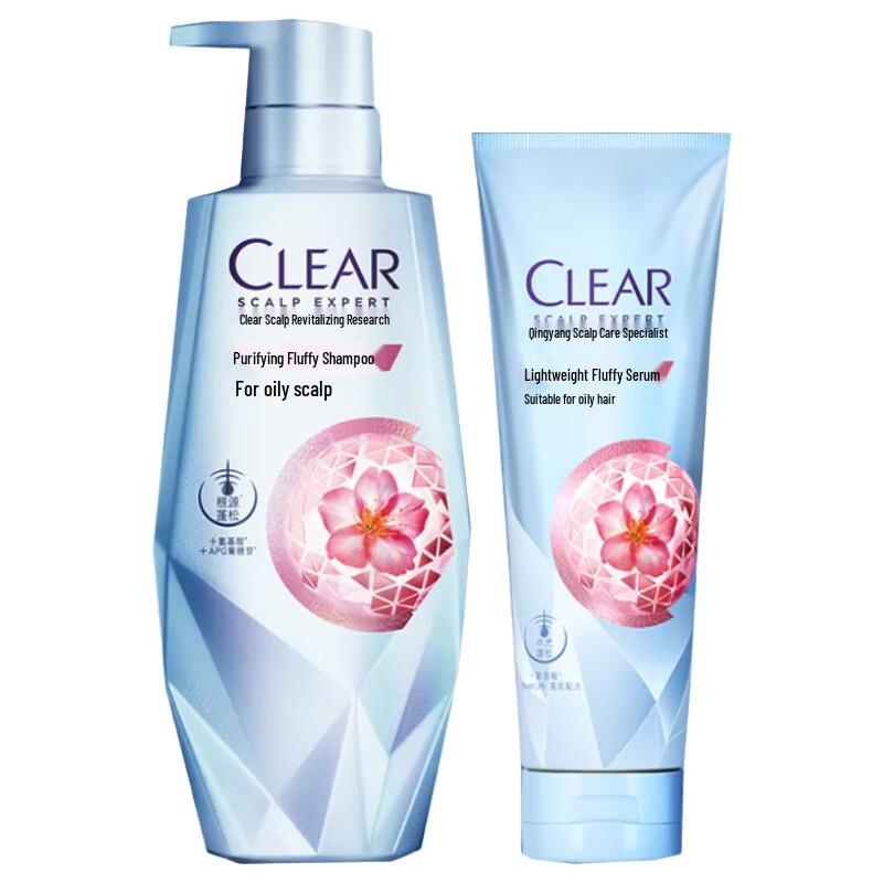 Clear Clarifying & Volumizing Scalp Care Set