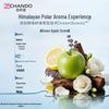 CHANDO Oil Control Volumizing Shampoo 600g