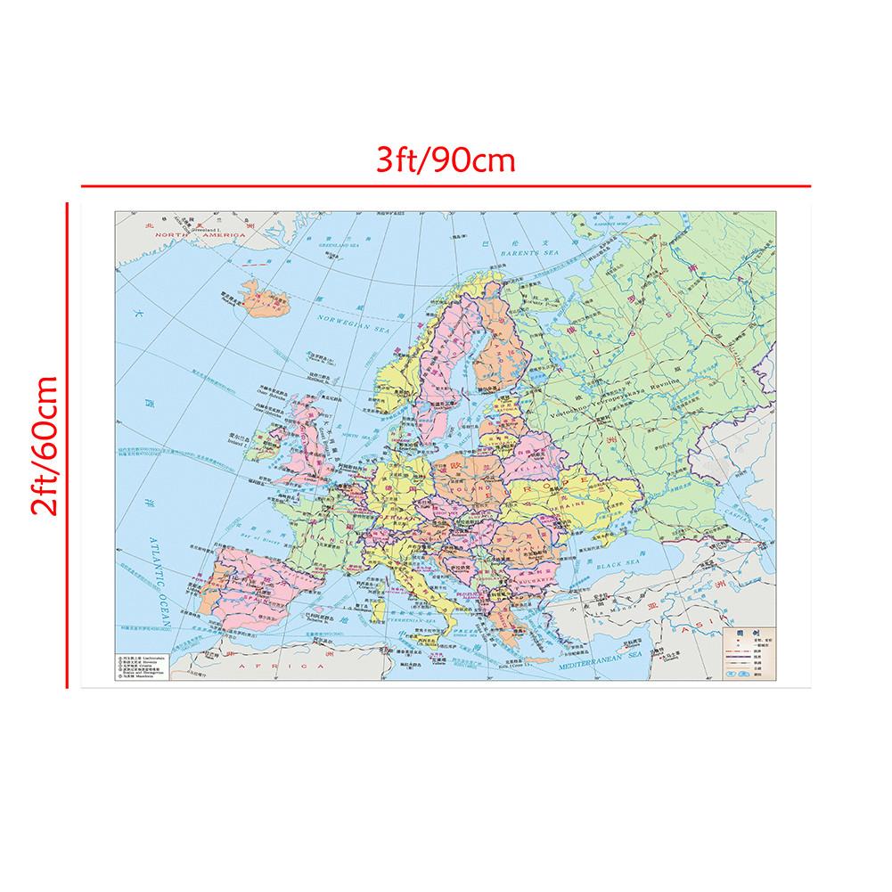 for Home Office Classroom,Travel/Educational Supplies,Europe Map (Chinese Version) Political Distribution Map Backdrop