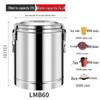 Miaoqiao 304 Stainless Steel Commercial Insulation Dispenser