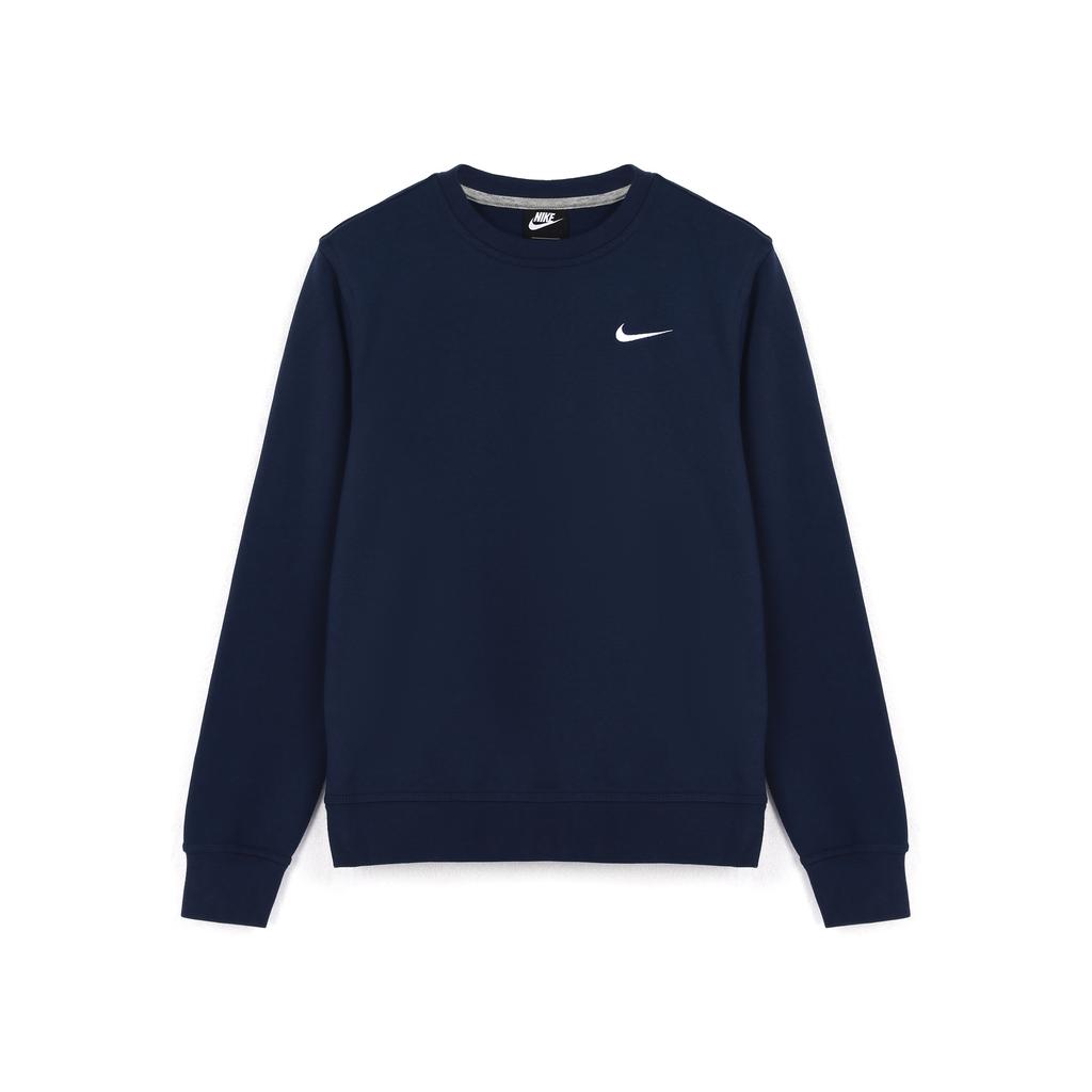 Nike Knit Sport Fleece-Lined Sweatshirt Men Tops Blue 916609-410