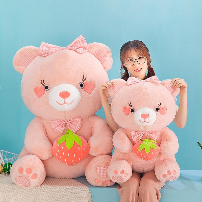 Strawberry Bear Plush Toy Animal Stuffed Doll Bedroom Decoration Kids Gifts