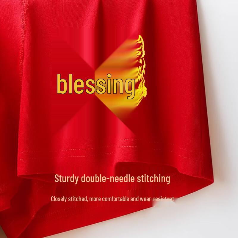 Qipilang Men's Lucky Red Boxer Briefs