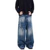 American retro premium feeling washed old lightning pattern jeans men loose straight wide leg baggy long pants