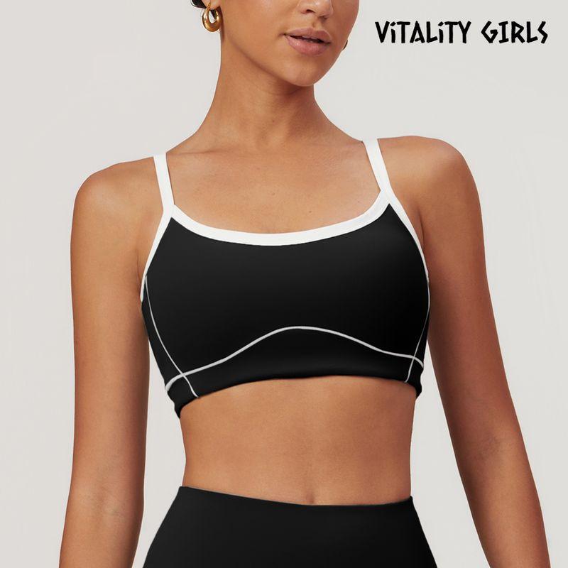 

Vitality Girls Fashion Nude Feel Contrast Color Yoga Underwear Beautiful Back Shock Absorption Outwear Fitness Sports Vest for Women Black S