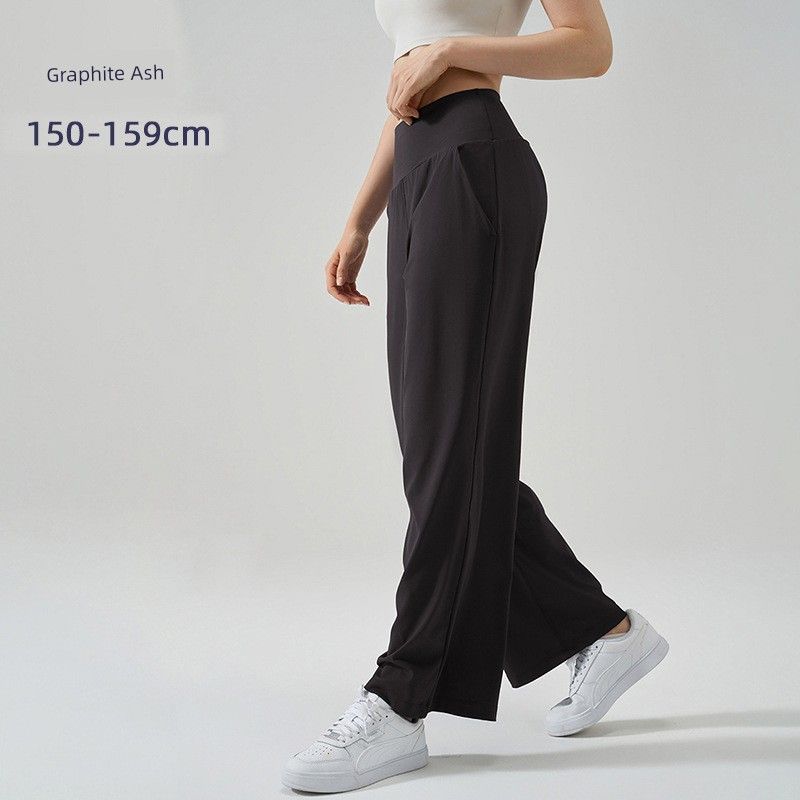 Loose Straight Sweat pants Drape Slimming High Waist Running Training Summer Breathable Fairy Draping Effect Yoga Pants Thin
