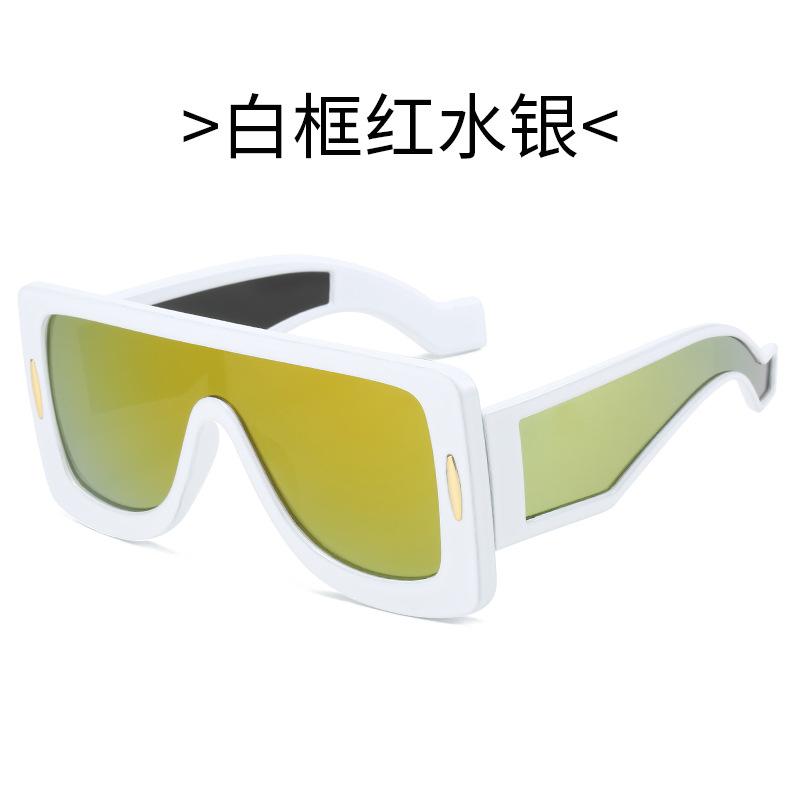 Square Large Frame Sunglasses Futuristic Tech Colorful Cycling Glasses One-piece Sunglasses