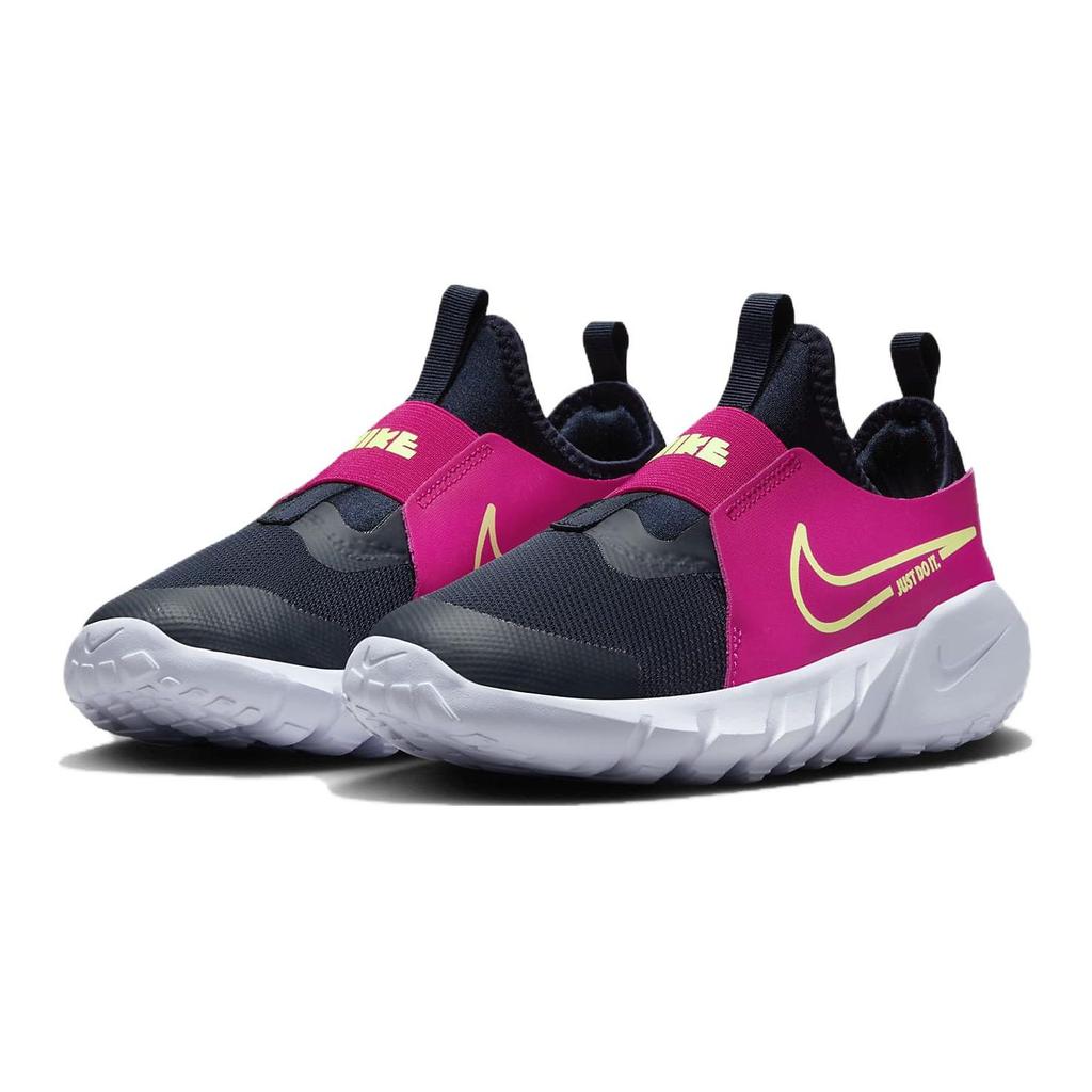 Nike Flex Runner 2 GS Dark Obsidian Fireberry Kinder Sneakers Blauw Wit Lime-Blast DJ6038-401