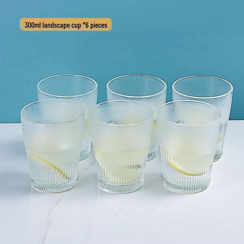

Shangqi Large Glass Cold Water Pitcher & 12 Cups Set