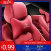 GLC GLB Auto logotips Sēdekļa galvas balsts Kakla spilvens Atmiņas putas Jostasvietas atbalsta spilvens priekš Mercedes Benz AMG W203 W206 W220 W205 W211