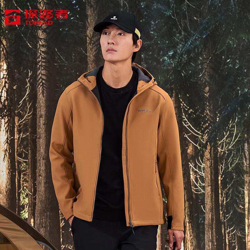 TOREAD Men's Hooded Windproof Thermal Softshell Hiking Jacket TAEECL91899