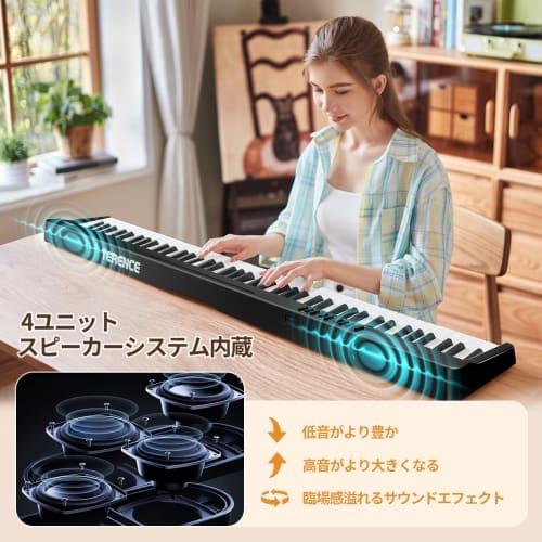 TERENCE V20 Digital Piano, 88-Key Foldable Keyboard with Touch-Response Keyboard, 4-Unit Speakers, Acoustic Piano-Size Keys, MIDI Compatible, Keyboard