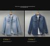 Men's Japanese Style Long Sleeve Denim Shirt Jacket - Perfect for Spring and Autumn. Loose Fitting, Versatile and Trendy Casual Wear.