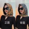Floral Print Scarf Hat Women UV Protection Headwrap Outdoor Travel Photography Accessory