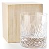 Crystal Rock Glass, Whiskey Glass, Hand-Engraved, 260ml, Thick Base Design, Wooden Box, Gift Set