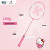 Par de Raquetas de Bádminton Hello Kitty Mesuca