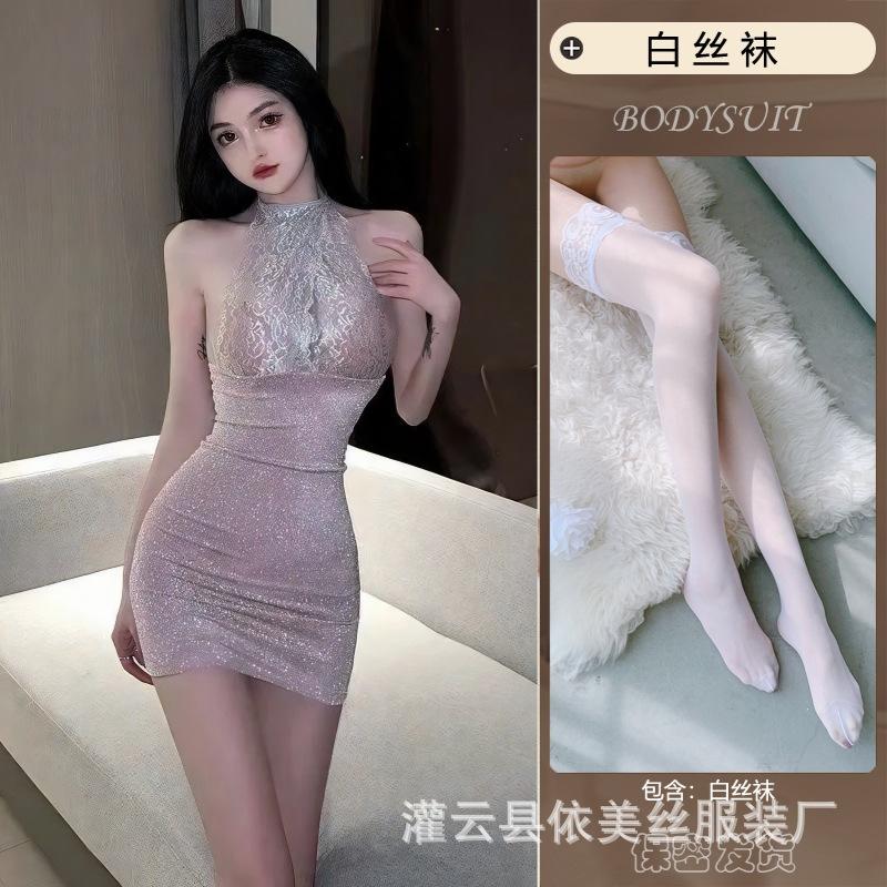 Sexy lingerie female pure desire secretary outfit lace onesie skirt deep V seduction bed free cosplay