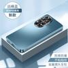 Suitable for Huawei P11Pro Mobile Phone Case, New Protective Case, All-inclusive Metal Lens, Anti-drop Matte.