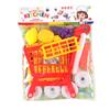 Shopping Cart Fruit And Vegetables Pretend To Play Children Kids Educational Toy