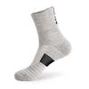WEZHO Men's Professional Sports Socks