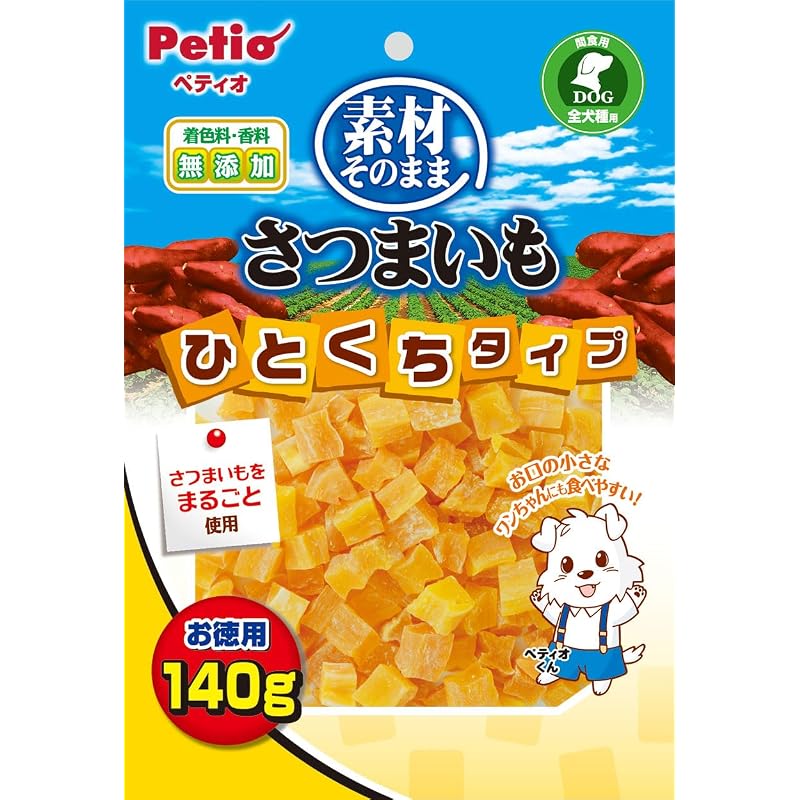Petio Sweet Potato, Bite-Sized, 140g