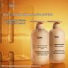 Myrrh Peptide Smoothing Conditioner