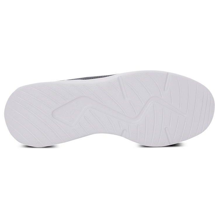 Under Armour Essential 'Pitch Grey' 3022954-102