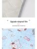 2026 Summer Sunshade Electric Scooter Windproof Blanket with Tempered Film and Battery Cover
