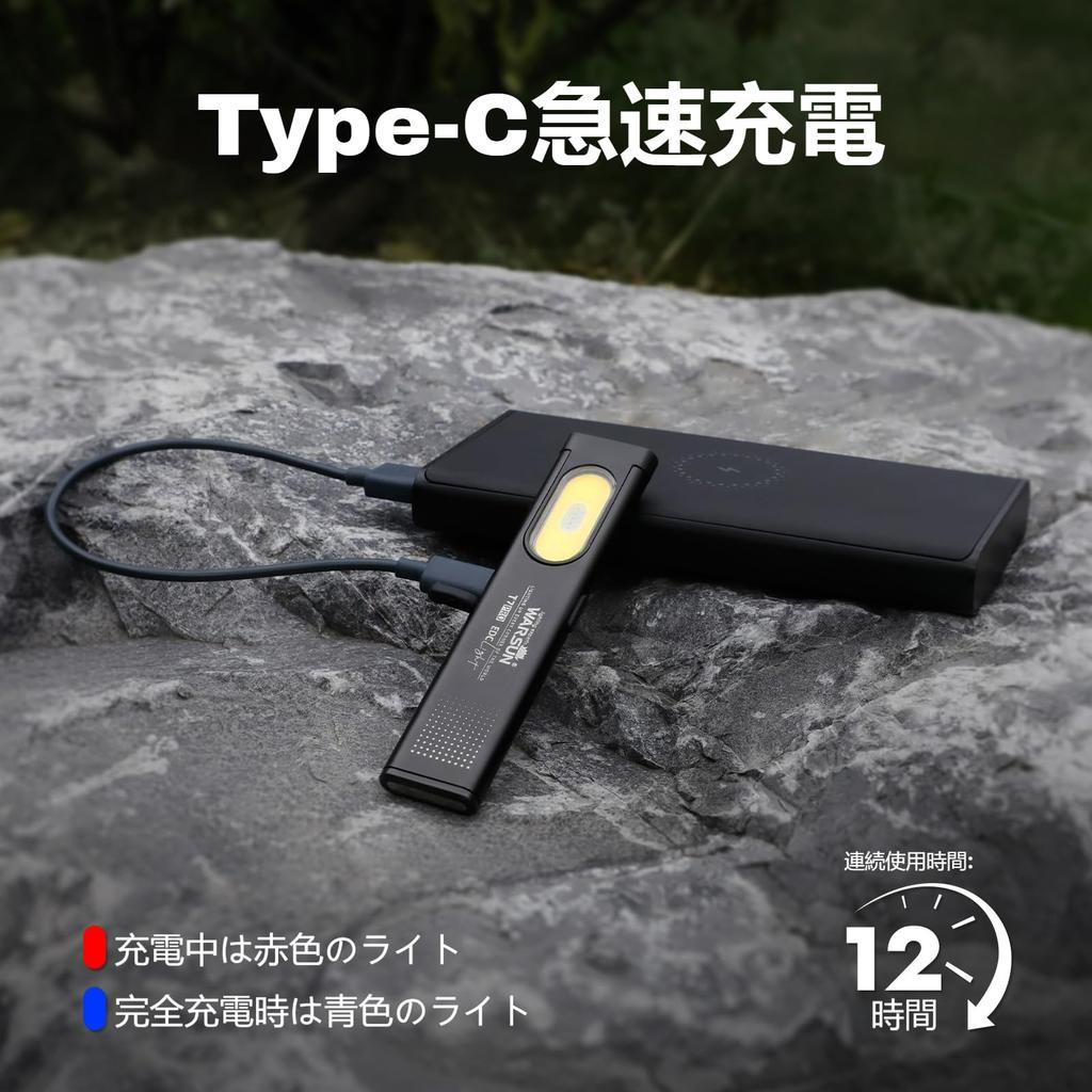 WARSUN and This Rechargeable EDC Flashlight Features a Magnet and Clip for Everyday Use and Power Outage T7PRO Slim, Pocket-friendly, Compact,