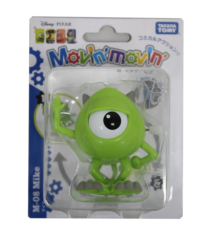 Movin Movin Mike M-08 (Monsters Inc.)