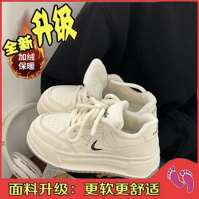 

2025 зима новые бархатные теплые туфли на платформе белые женские ins трендовые универсальные нишевые оригинальные спортивные и повседневные кеды 40