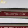 2020 Jetour X70 Stainless Sill Trim & Bumper Trunk Pedal Sticker