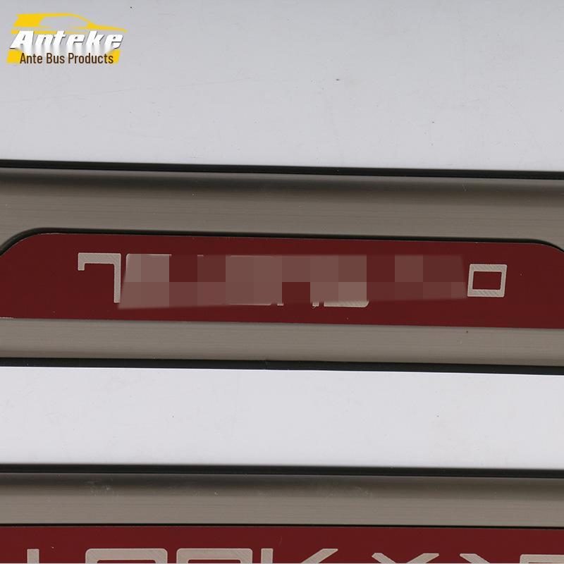 2020 Jetour X70 Stainless Sill Trim & Bumper Trunk Pedal Sticker