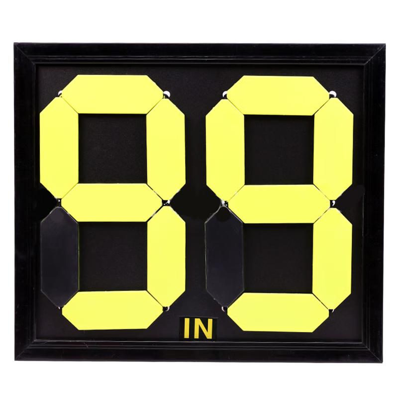 Shun Hua Lang Double-Sided Manual Football Substitution Board