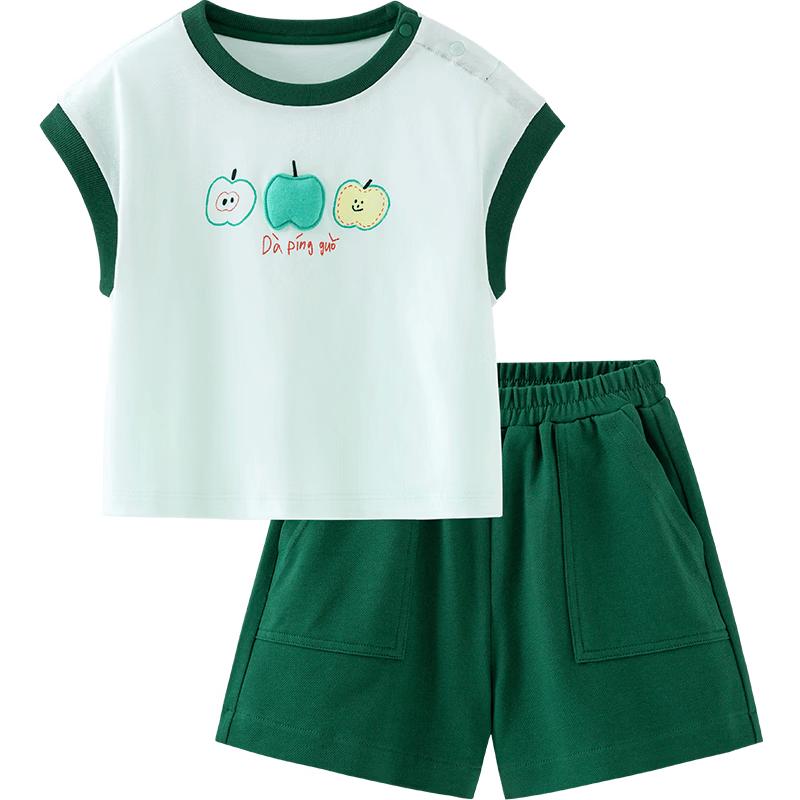 Mini Bala Kids' Cotton-Feel Quick Dry Short Sleeve & Shorts Set