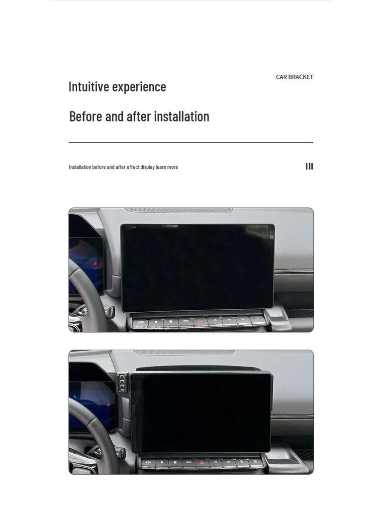 2026 Model 1 Big Dog Car Phone Holder and Navigation Bracket